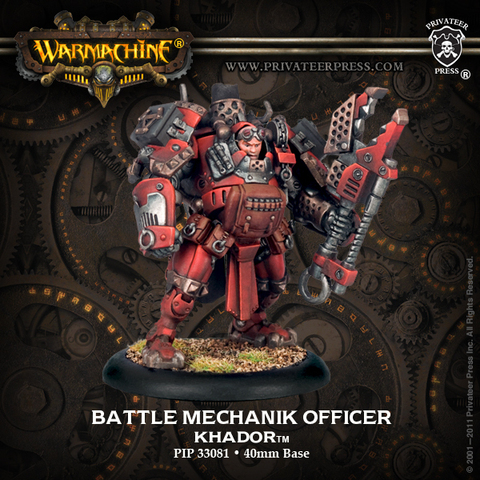 Battle Mechanik Officer ► Photo 1/4