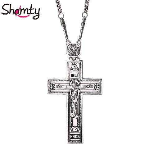 Shamty Glory King Jesus Cross Chain Ancient Silver Rose Gold Color Christianity Pendant Necklace Jewelry Christian Items Gift ► Photo 1/6
