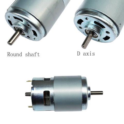 775 DC Motor DC 12V 2000-15000 RPM Ball Bearing Large Torque High Power Low Noise Electronic Component Motor ► Photo 1/6