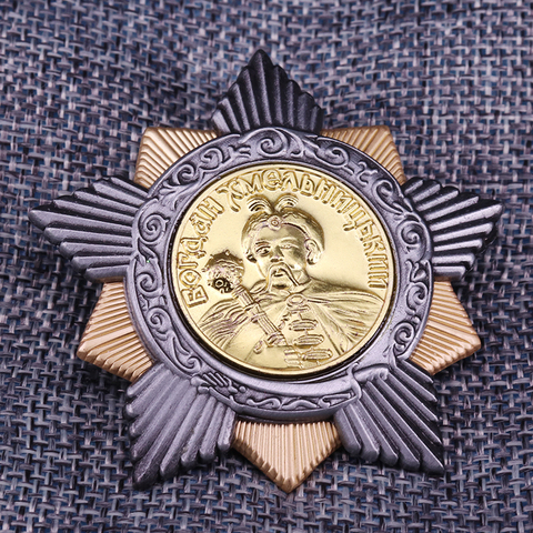 USSR AWARD Order of Bogdan Khmelnitsky ► Photo 1/3