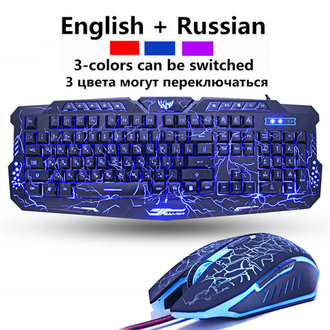 M200 Purple/Blue/Red LED Breathing Backlight Pro Gaming Keyboard Mouse Combos USB Wired Full Key Professional Mouse Keyboard ► Photo 1/6