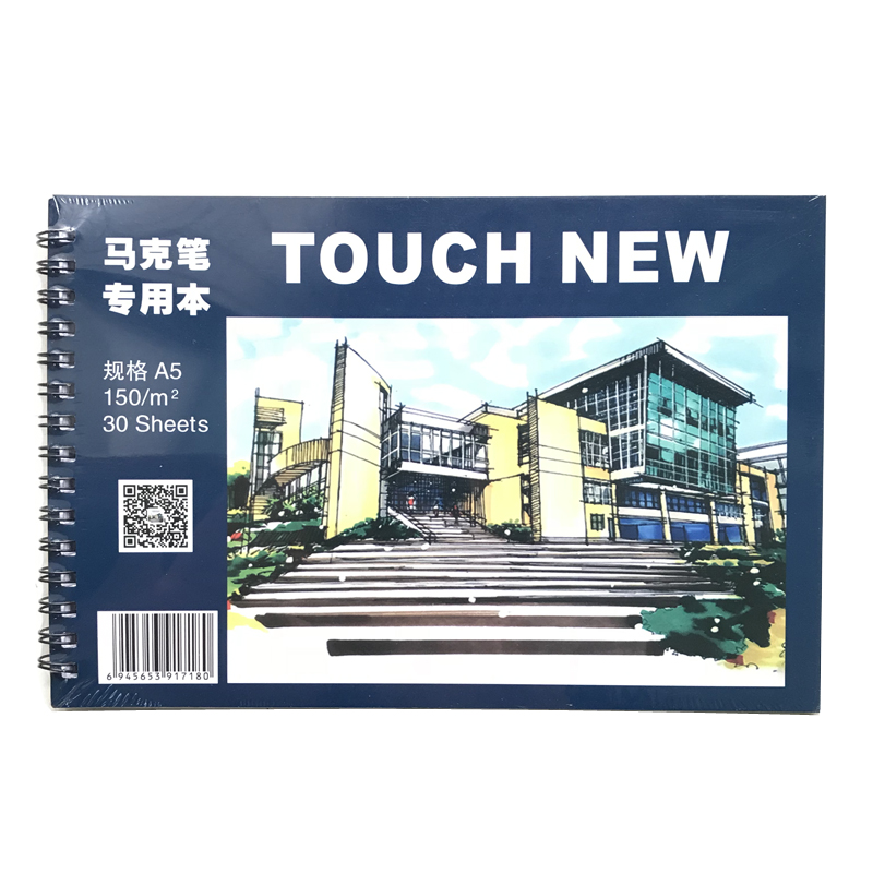 TOUCHNEW 6-80 Colors Soft Brush Markers Pen Dual tips Alcohol