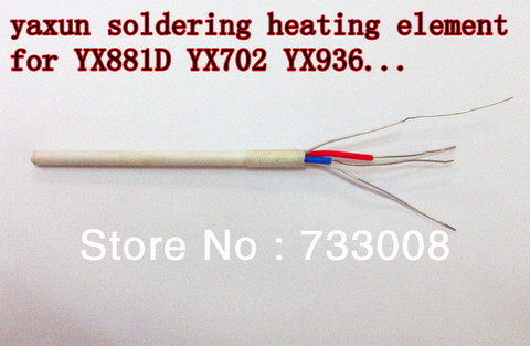3pcs free shipping  50W 220V Soldering Iron Ceramic Core Heating Element for yaxun soldering & rework station ► Photo 1/1