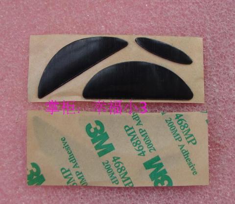 1 set original 3M mouse feet mouseskat for Logitech G500 G500S G5 G7 0.5mm Teflon mouse mat ► Photo 1/3