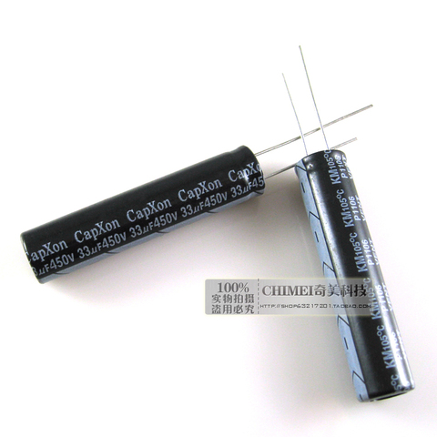 Electrolytic capacitor 450V 33UF LED LCD capacitor accessories ► Photo 1/1