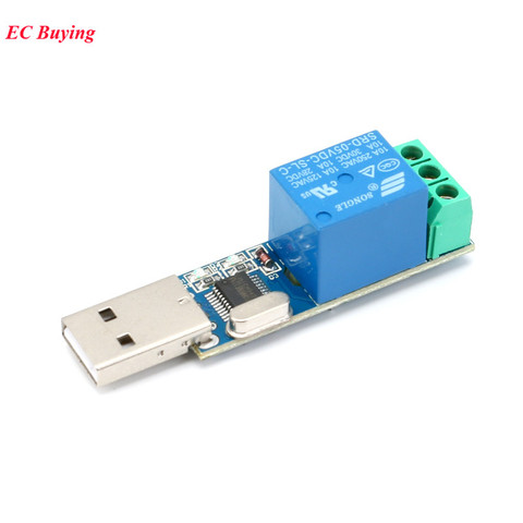 LCUS-1 type USB Relay Module Electronic Converter PCB USB Intelligent Control Switch  ► Photo 1/4