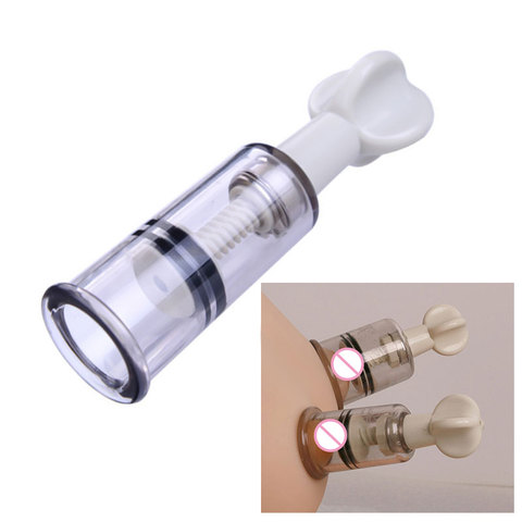 2pcs Breast Nipple Sucker Female Sex Toys Nipple Clamps Pump for Lovers Woman Breast Enlarger Vibrating Sexy Products ► Photo 1/6