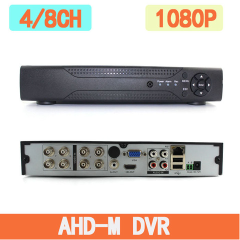 Multifunctional 4CH/8CH 1080N TVI.CVI .AHD-NH 5 In1 Hybrid DVR/1080P NVR Video Recorder AHD DVR For  AHD/Analog Camera IP Camera ► Photo 1/5