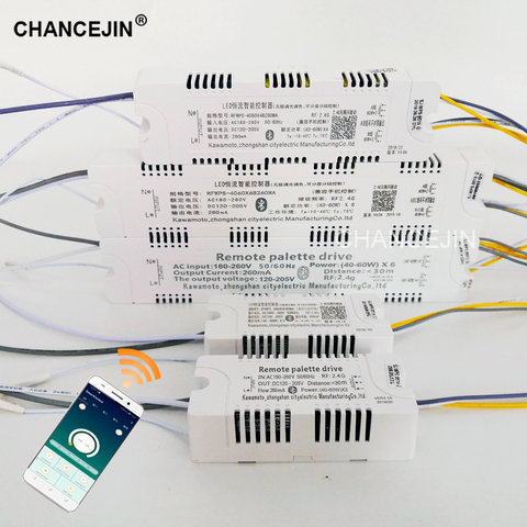 RF 2.4G remote control LED driver lighting transformer can be controled by app,40-60W input:AC180-260V output:DC120-205V 260mA ► Photo 1/6