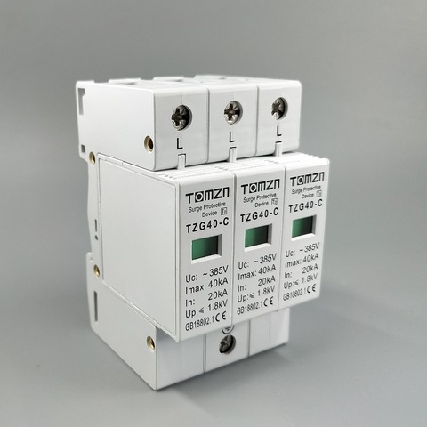 AC SPD 3P 20KA~40KA  C ~385VAC House Surge Protector Protective Low-voltage  Arrester Device ► Photo 1/6