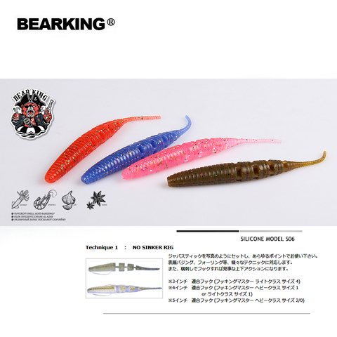 BEARKING 2022 new arrival Lure 90mm 2.5g 10pcs / bag Soft Baits Fishing Wobbler Bass Bait Artificial Fishing soft Lure tackle ► Photo 1/6