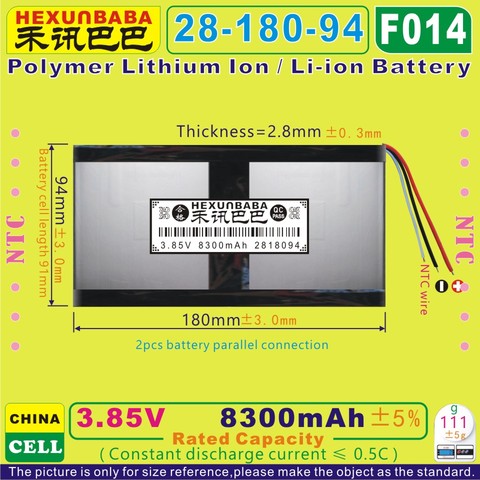 [F014] 3.85V,3.8V,3.7V 8300mAh [2818094] NTC;Polymer lithium ion / Li-ion battery for tablet pc,cell phone,speaker ► Photo 1/1