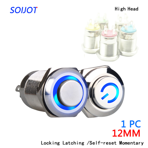 1pc 12mm Metal  Push Button Switch High Head  Ring/Power LOGO  3-220V Self-reset Momentary/locking Waterproof Car Auto Eng ► Photo 1/6