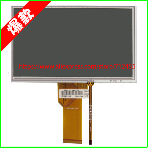 7 inch 165*100mm TFT LCD display  4 wire resistive touch panel 800*480 AT070TN94 AT070TN90 AT070TN92 LCD screen model 5mm ► Photo 1/3