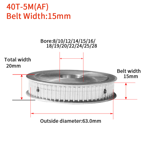 40Teeth HTD5M Synchronous Timing Pulley Bore 8/10/12/14/15/16/18/19/20/22/24/25/28mm for Width=15mm KeywayTiming Pulley AF 5M40T ► Photo 1/4