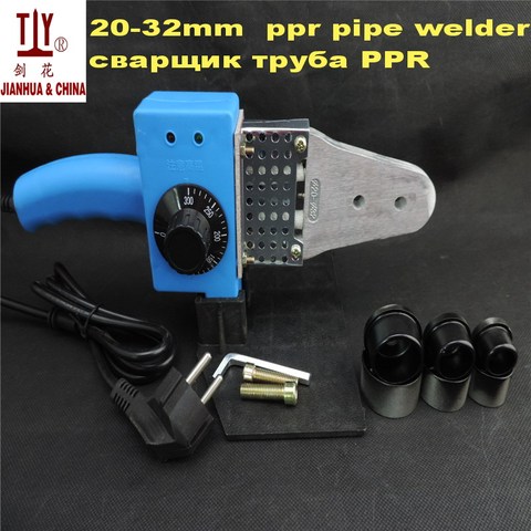 Plumbing tools New material 20-32mm AC 220/110V 600 W  plastic pipe welder ppr welding machines pvc welding machine ► Photo 1/6