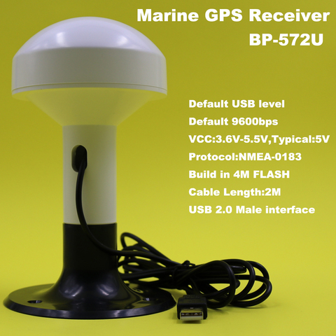 BEITIAN USB Marine GPS Receiver, boat ship GPS receiver with GPS antenna, 9600bps, NMEA 0183, plastic base, BP-572U ► Photo 1/6