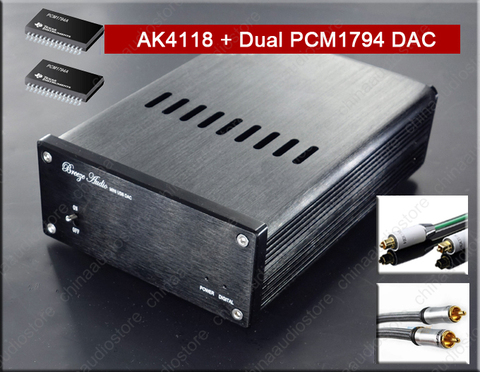 WEILIANG AUDIO Dual PCM1794 AK4118 HiFi DAC Optical Coaxial 24bit PCM1794 DAC LME49720 LME49710 OPAMP For Audio CD Player ► Photo 1/6