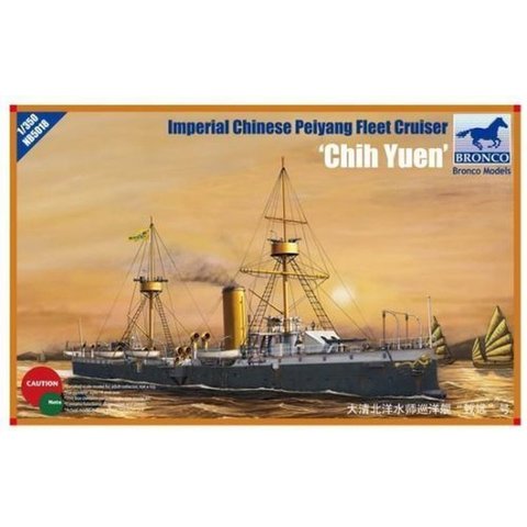 BRONCO NB5018 1/350 Imperial Chinese Peiyang Fleet Cruiser 