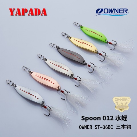 APADA Spoon 012 New Leech 15g/20g strengthen  Treble Hook 55-58mm Multicolor Zinc alloy Metal Spoon Feather Fishing Lures Bass ► Photo 1/6