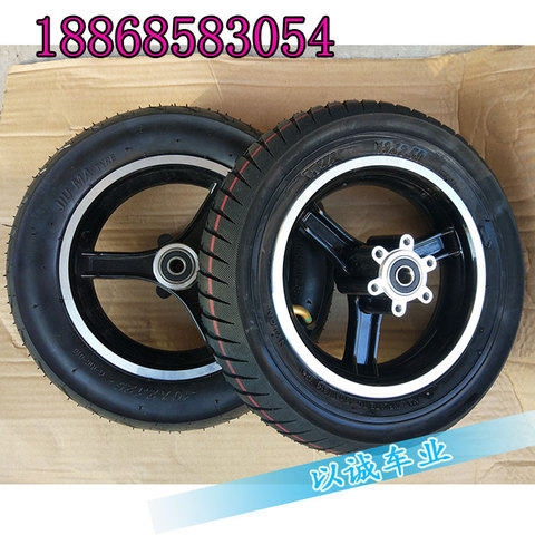 10x2.125  10*2.5 inch wheel hub 10x2.50 SPEEDWAY electric scooter Inner tube outer tube Explosion-proof tires Advanced tire set ► Photo 1/1