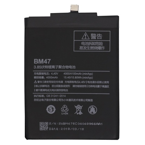 Original antirr 4000mAh BM47 Smart Phone Battery For Xiaomi Redmi 3 3S Battery Red Rice Hongmi Redmi 3X Replacement Batteries ► Photo 1/1