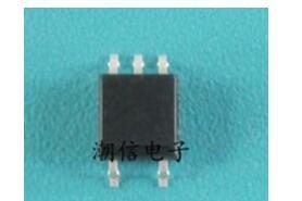 5pcs/lot TLP155E P155E SOP-5 In Stock ► Photo 1/1