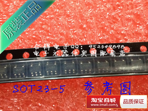 AIC2354GV5TR AIC2351GV5TR AIC2304GV5TR AIC2352GV5TR AIC2300GV5TR AIC2354-12GV5TR 100% new original ► Photo 1/1