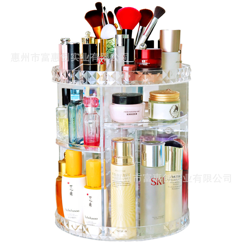 Dropship Rotating Makeup Organizer Acrylic Perfume Organizer Clear