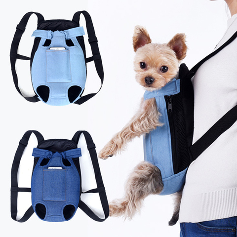 Denim Pet Dog Backpack Outdoor Travel Dog Cat Carrier Bag for Small Dogs Puppy Kedi Carring Bags Pets Products Trasportino Cane ► Photo 1/6