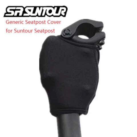 Generic Seatpost Cover for Suntour Suspension Seatpost Black Protective Case for Suntour NCX Seatpost Finger Guard Protection ► Photo 1/4