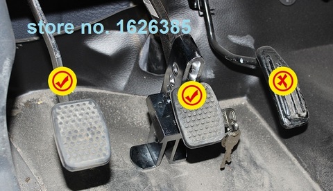 19.2CM--22.5CM car Clutch throttle lock auto brake lock truck anti theft  ► Photo 1/1
