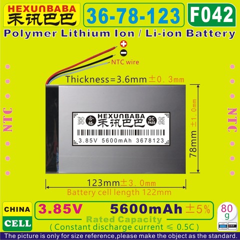 [F042] 3.85V,3.8V,3.7V 5600mAh [3678123] NTC; PLIB (polymer lithium ion battery ) for tablet pc;power bank;e-book ► Photo 1/1