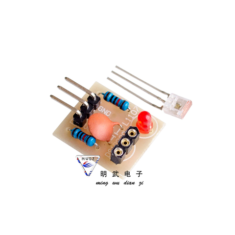 Laser Sensor Module non-modulator Tube Laser Receiver Module ► Photo 1/3