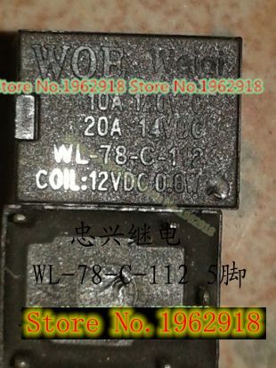 WL-78-C-112 12V 5 ► Photo 1/1