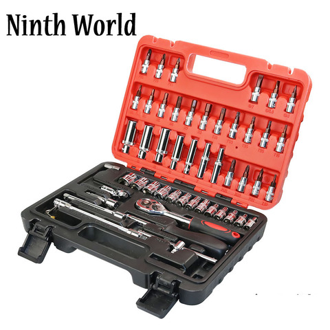 53pcs 1/4 Inch Car Auto Automobile Motorcycle Repair Tool Ratchet Wrench Drive Socket Set With Plastic Toolbox Storage Case ► Photo 1/6