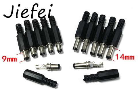 100pcs 5.5 x 2.5mm or 5.5x 2.1mm DC Power Plug male Connector length 9mm or 14mm ► Photo 1/4