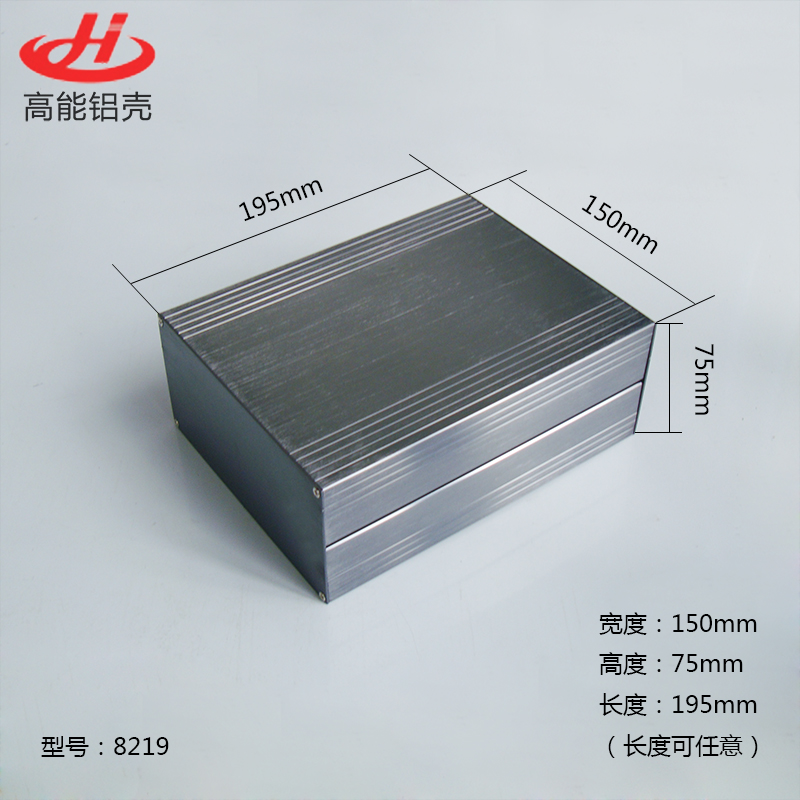 Aluminum PCB Instrument Box Enclosure Electronic Project Case DIY 150*105*55mm 