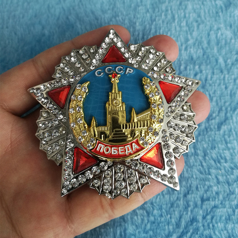 WW2 Large Soviet Victory Honor Medal WWII USSR Russian Bagde CCCP Award Order Victory Pins Inlay Diamond Enamel Medal Gifts ► Photo 1/6