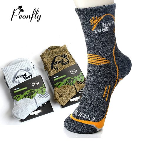 New innovate Quick Dry Breathable Warm men's socks High Quality Casual Brand Antibacterial male female socks ► Photo 1/5