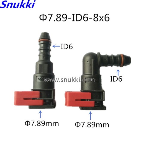 7.89mm 7.89 ID6 180 90 degree 5/16 fuel pipe female connector auto fuel line quick connector for CAR 2pcs a lot ► Photo 1/6