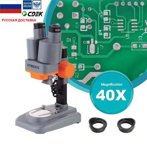 40X Binocluar Stereo Microscope Top LED Illumination Phone Repair PCB Solder Tool Wide Field With Eyepiece ► Photo 1/6