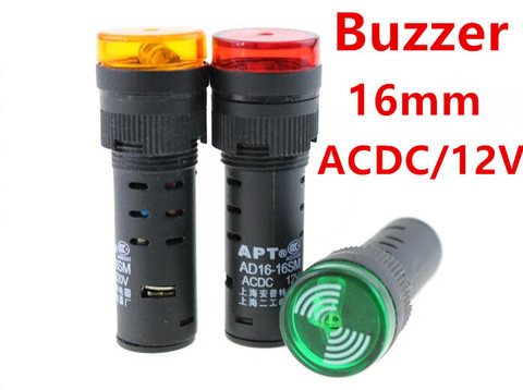 Buzzer AD16-16SM DC 12V 16mm sound and light flashing buzzer alarm AD16 ► Photo 1/6