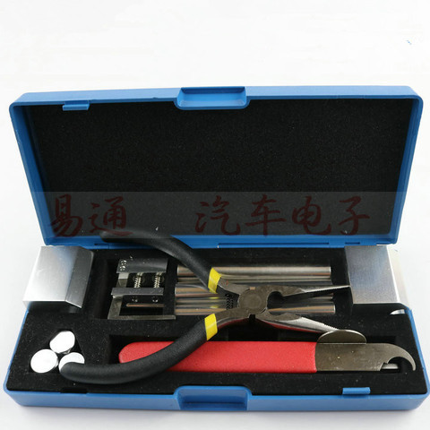 Professional 12 In 1 HUK Lock Disassembly Tool Locksmith Tools Kit Remove Lock Repairing Pick Set ► Photo 1/6