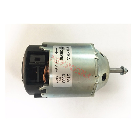 27225-8H31C 272258H31C HEATER BLOWER MOTOR LHD for Nissan X-trail left and right hand drive for  X-Trail T30 Maxima 2001-2015 ► Photo 1/4