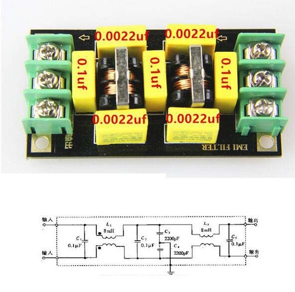 4A EMI Power Filter Board For Pre-Amp Amplifier DAC Headphone DIY Kits 