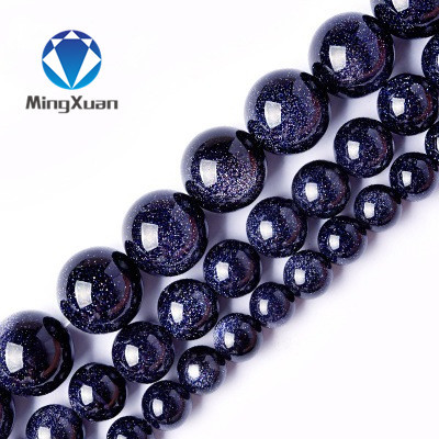 MINGXUAN Wholesale 4mm 6mm 8mm 10mm 12mm 14mm Blue Quartz Green Aventurine Blue sand Bead Loose Beads DIY Jewelry Findings ► Photo 1/5