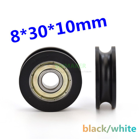 SWMAKER 8*30*10mm U type groove pulley wheel concave round Nylon bag plastic injection pulley with bearing for doors and Windows ► Photo 1/4