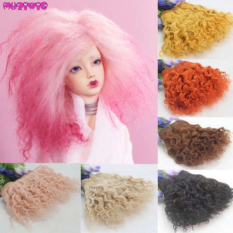 Wool Wefts Black Brown Orange Pink Curly Wool Hair Wefts for Dolls Hair Accessories Russian DIY Doll Wigs ► Photo 1/5