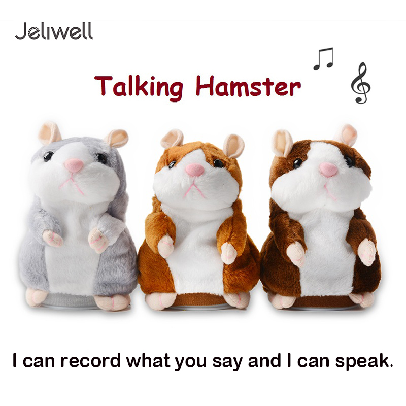 18cm Talking Hamster Mouse Plush Toy Speak Sound Record for Child Baby Gift 